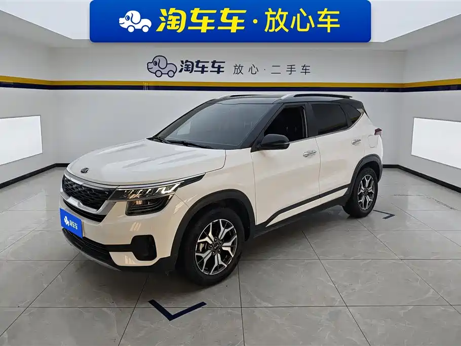 KX3 Propao 2021 1.5L CVT Trendy Edition купить на сайте DeffCars