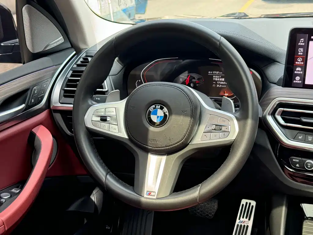 BMW X3 2023 Facelift xDrive30i Leading M Night Package купить на сайте DeffCars