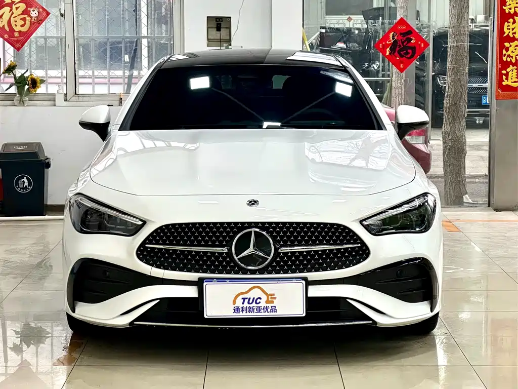 Mercedes-Benz CLE 2025 CLE 260 Coupe купить на сайте DeffCars