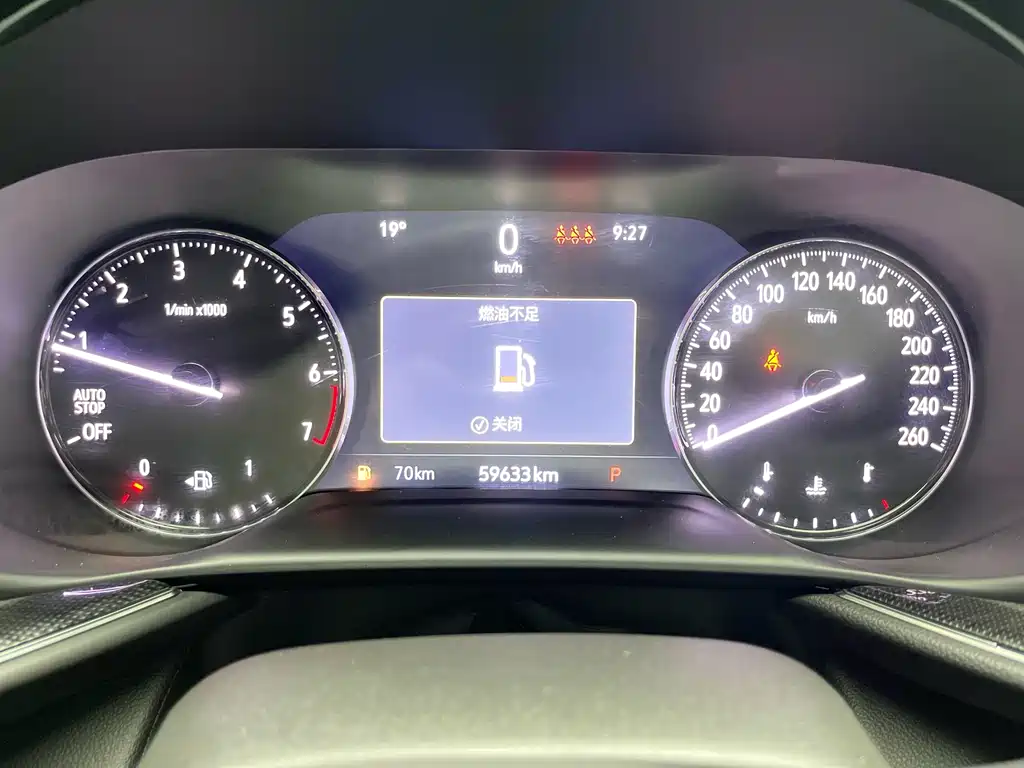 Envision Plus 2021 Envision Plus 652T five-seater luxury model купить на сайте DeffCars