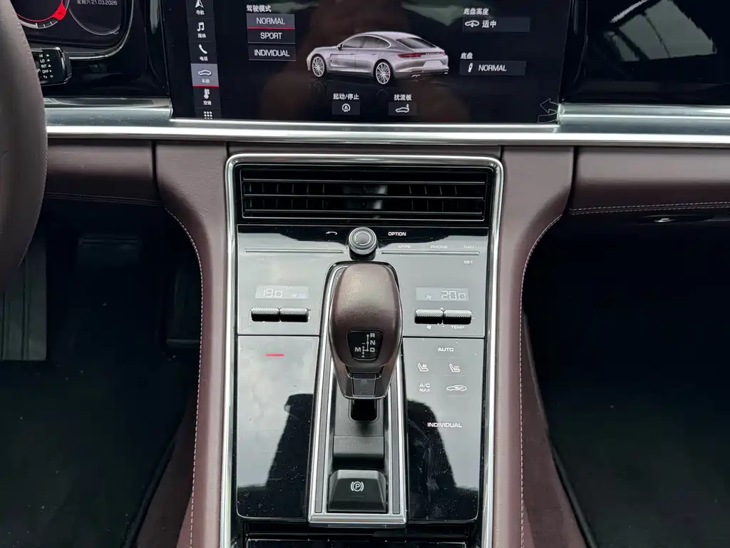 Panamera 2019 Panamera 4 Executive Extended Edition 2.9T купить на сайте DeffCars