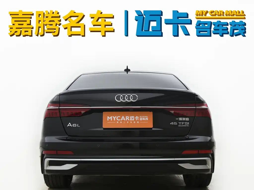 Audi A6L 2024 45 TFSI quattro premium dynamic model купить на сайте DeffCars