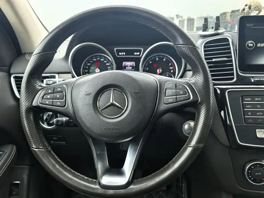 Mercedes-Benz GLE 2017 GLE 320 4MATIC Dynamic купить на сайте DeffCars
