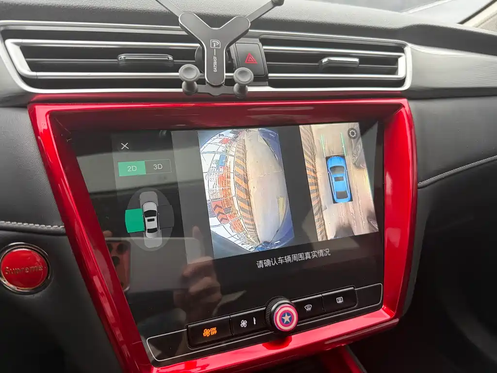Roewe i5 2019 1.5L automatic 4G Internet Langham Edition купить на сайте DeffCars