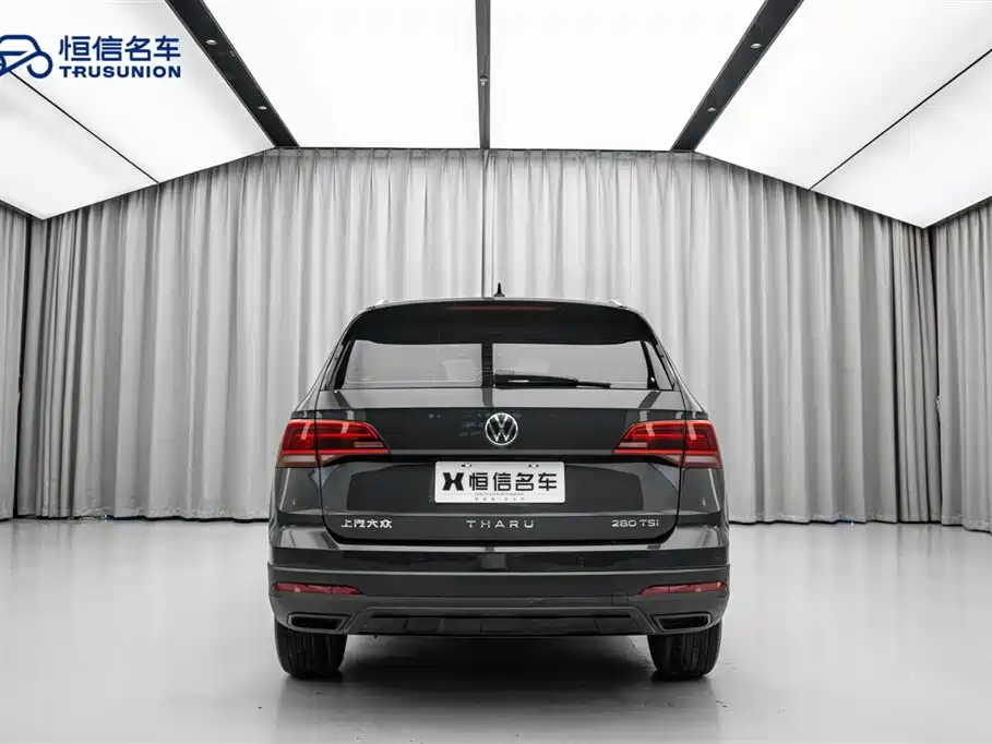 Tuyue 2022 280TSI two-wheel drive fashion version купить на сайте DeffCars