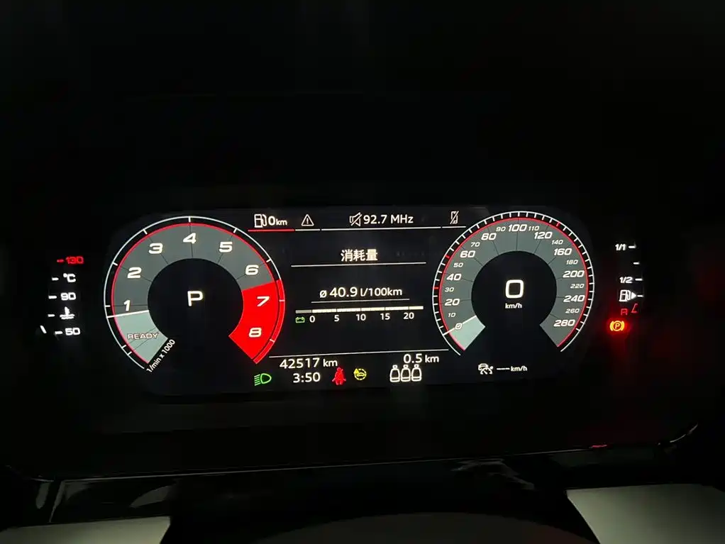 Audi A3 2022 Sportback 35 TFSI stylish and sporty купить на сайте DeffCars