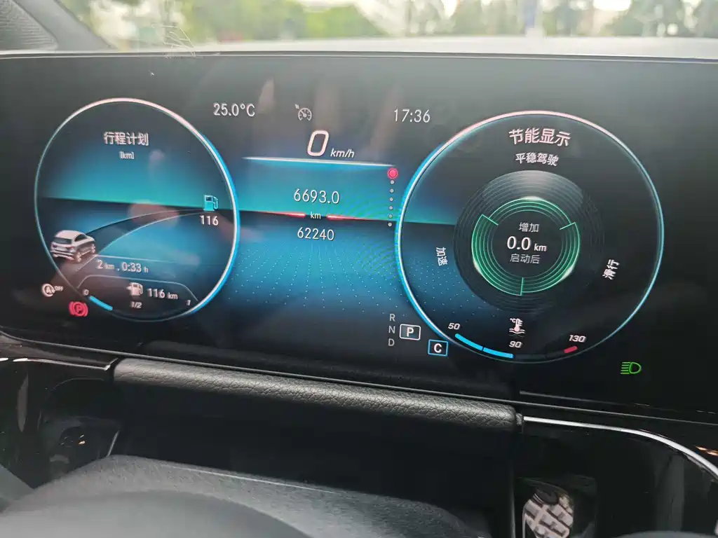 Mercedes-Benz GLA 2022 GLA 200 купить на сайте DeffCars