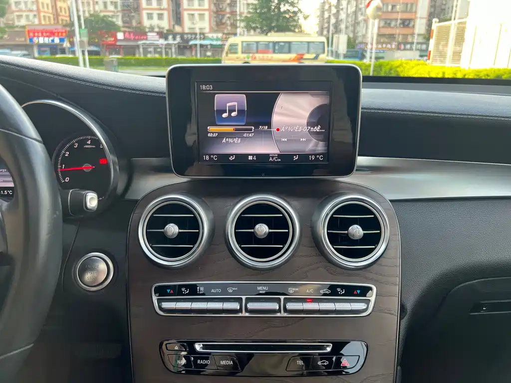 Mercedes-Benz GLC 2017 GLC 300 4MATIC Dynamic купить на сайте DeffCars