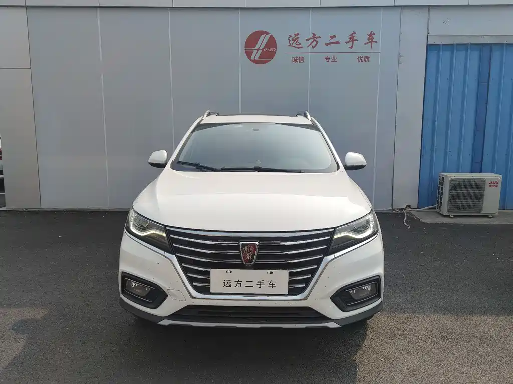 Roewe RX5 2020 20T Automatic 4G Internet Beyond Edition купить на сайте DeffCars