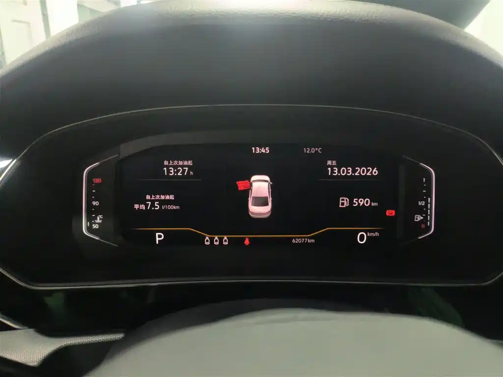 Passat 2023 330TSI Starry Sky Elite Edition купить на сайте DeffCars