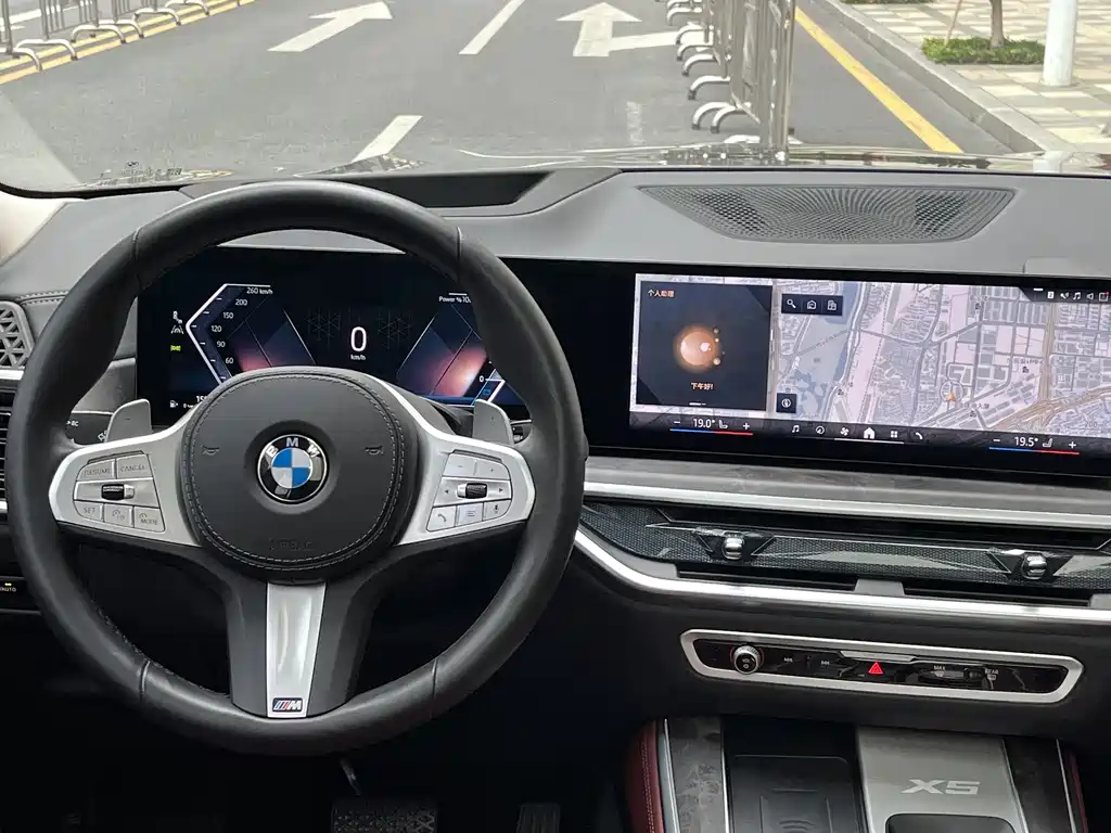 BMW X5 2025 xDrive 30Li Exclusive M Sports Night Package купить на сайте DeffCars