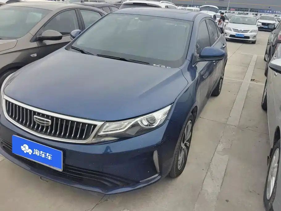 Emgrand GL 2021 UP 1.4T CVT leading model купить на сайте DeffCars