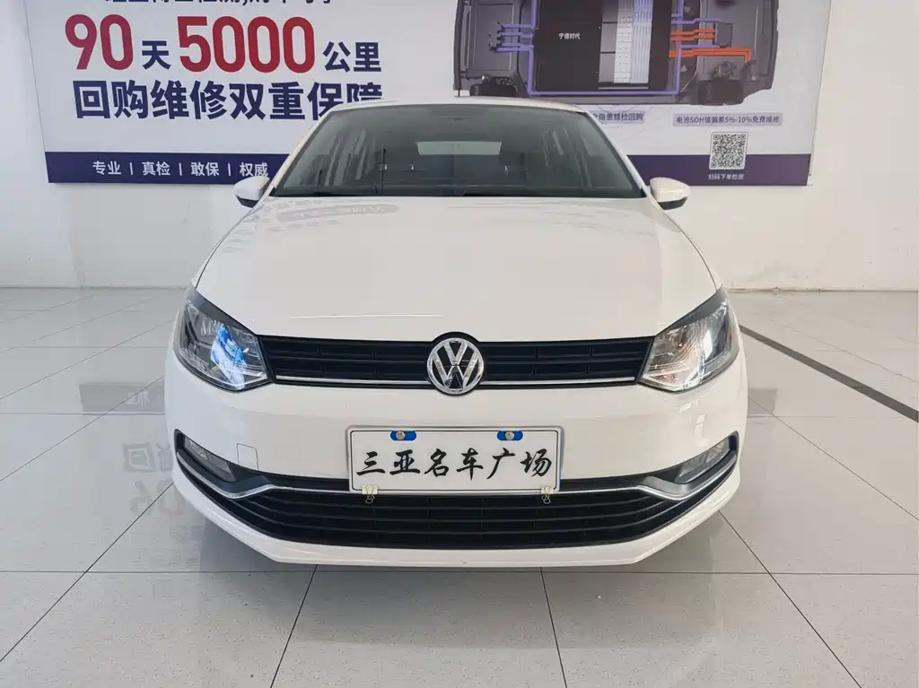 Polo 2018 1.5L automatic safety model купить на сайте DeffCars