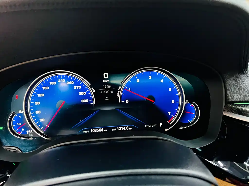 BMW 5 Series 2018 530Li Exclusive M Sports Package купить на сайте DeffCars