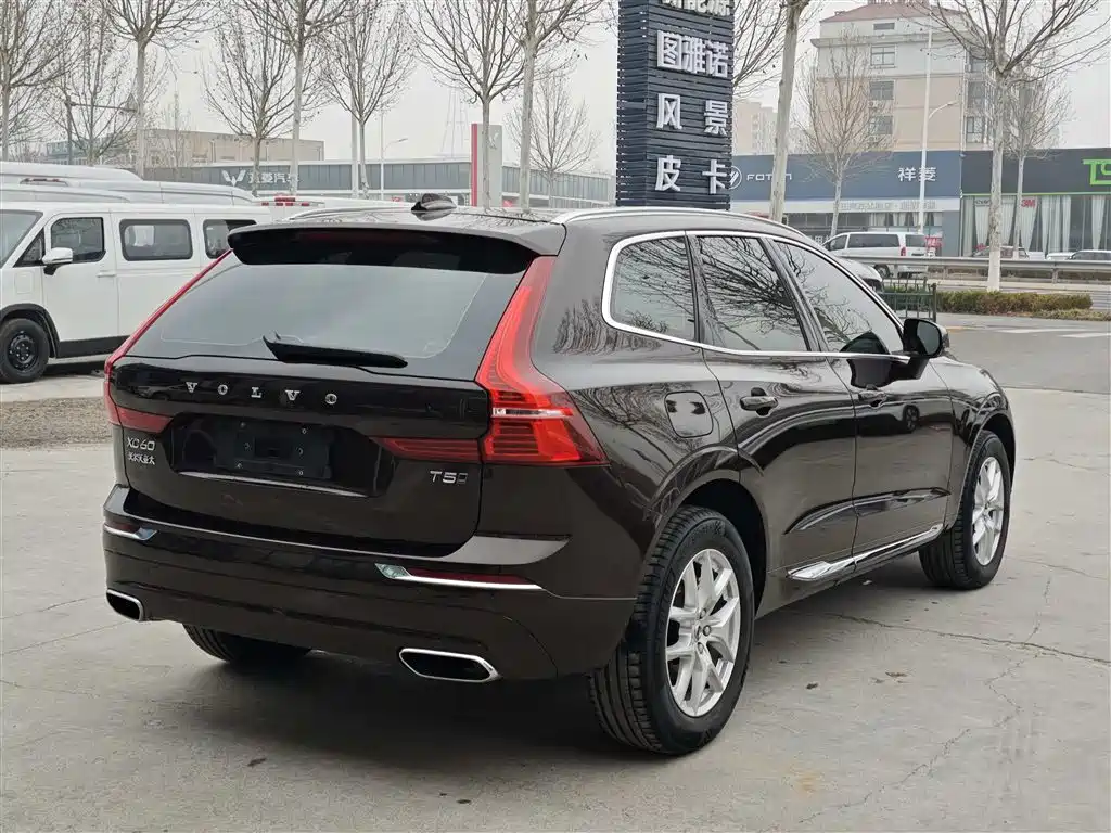 Volvo XC60 2021 T5 four-wheel drive Zhiyi Luxury Edition купить на сайте DeffCars