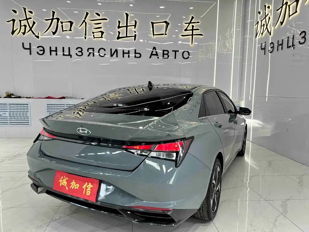 Elantra 2022 1.5L CVT GLX Elite Edition купить на сайте DeffCars