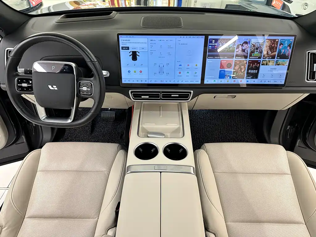 Ideal L7 2023 Max купить на сайте DeffCars