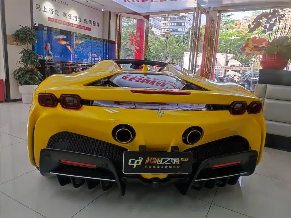 SF90 2021 3.9T V8 Spider купить на сайте DeffCars