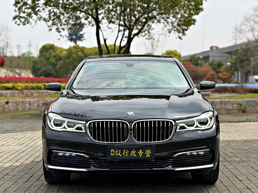 BMW 7 Series 2016 730Li Luxury купить на сайте DeffCars