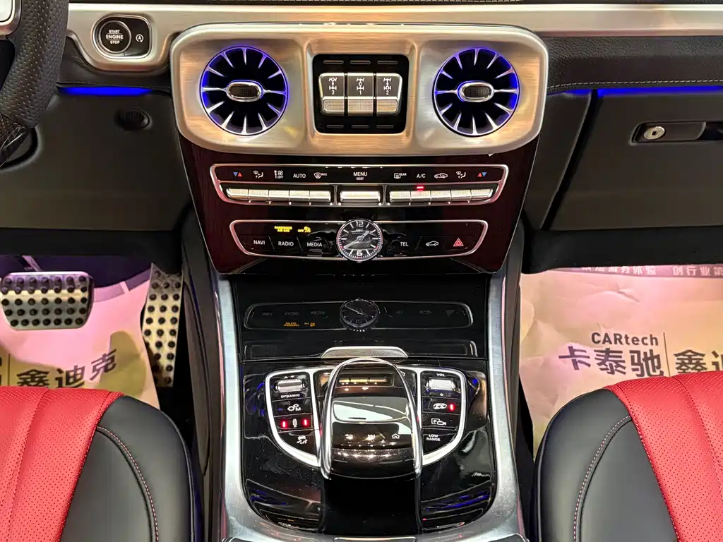 Mercedes-Benz G-Class AMG 2022 AMG G 63 купить на сайте DeffCars