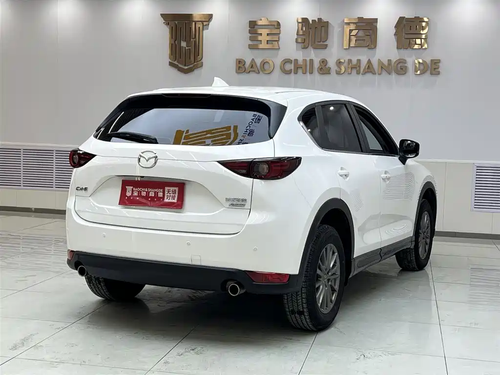 Mazda CX-5 2021 2.0L automatic two-wheel drive smart model купить на сайте DeffCars