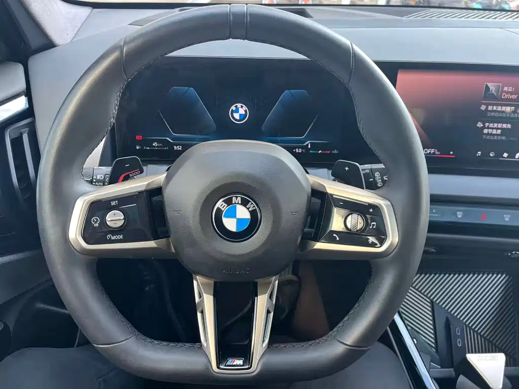 BMW X3 2025 xDrive30L Exclusive M Sports Package купить на сайте DeffCars