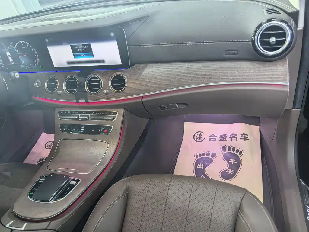 Mercedes-Benz E-Class 2023 facelift E 300 L fashionable model купить на сайте DeffCars