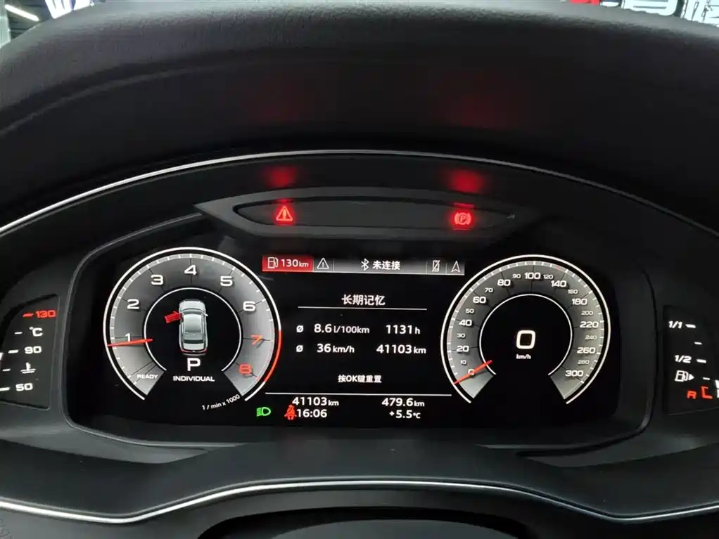 Audi A6L 2023 facelift 45 TFSI premium dynamic model купить на сайте DeffCars