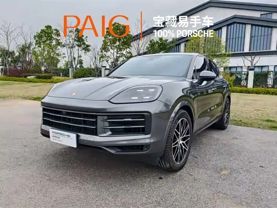 Cayenne 2024 Cayenne 3.0T купить на сайте DeffCars
