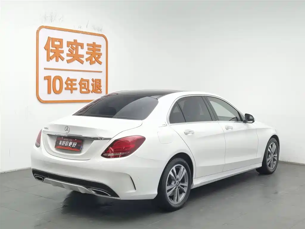 Mercedes-Benz C-Class 2017 facelift C 200 L sports version купить на сайте DeffCars