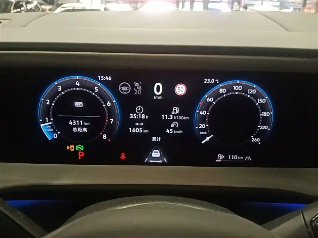 Touron 2025 Touron Pro 450TSI four-wheel drive peak version купить на сайте DeffCars