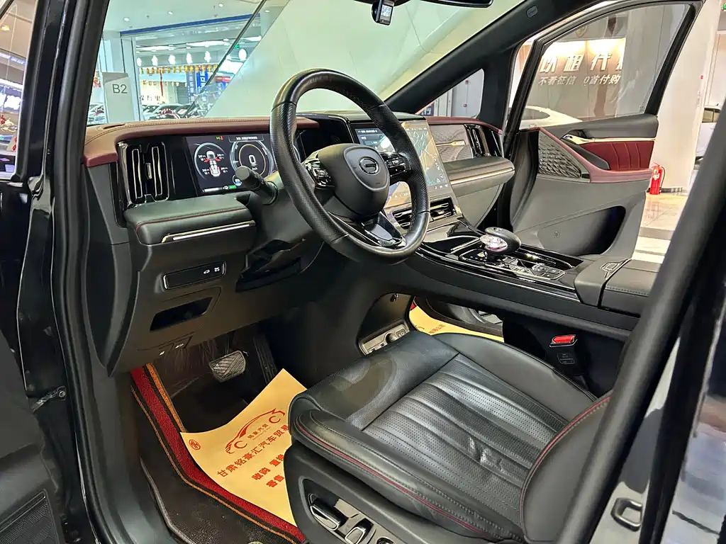 Trumpchi M8 2023 Grandmaster Series Dual Engine Extreme Edition купить на сайте DeffCars