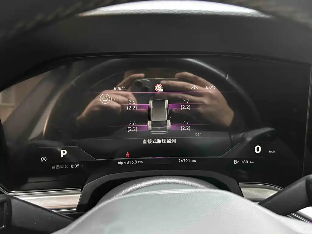 Touareg 2021 3.0TSI Ruixiang Edition Classic Sports Package купить на сайте DeffCars