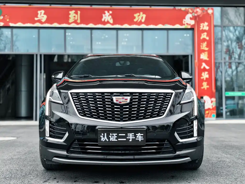 Cadillac XT5 2022 2.0T four-wheel drive luxury model купить на сайте DeffCars