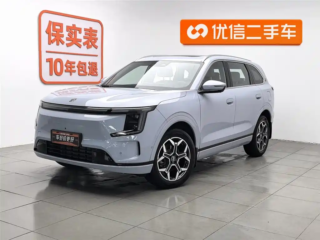 Jietu Shanhai L7 PLUS 2026 model 121km luxury version 5 seats купить на сайте DeffCars