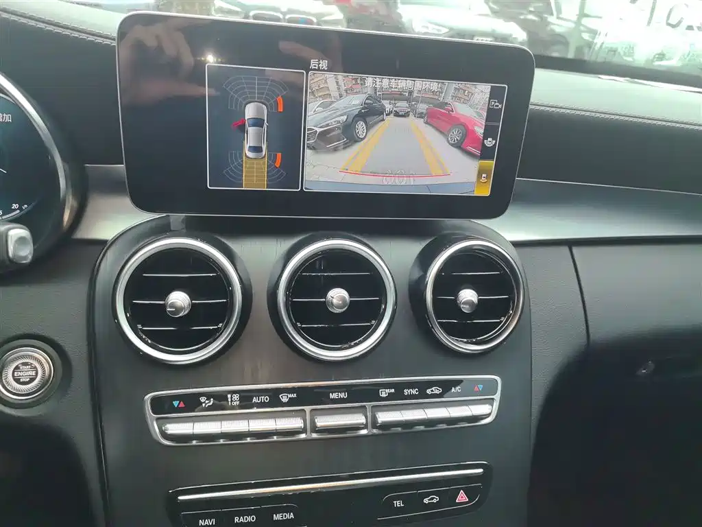 Mercedes-Benz C-Class 2020 C 200 L Dynamic Sports Edition купить на сайте DeffCars