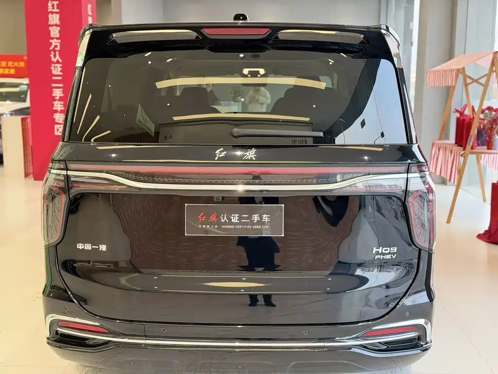 Hongqi HQ9 PHEV 2024 2.0T four-wheel drive business version купить на сайте DeffCars
