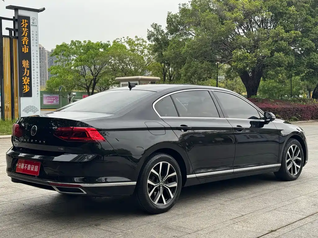 Magotan 2020 280TSI DSG comfort model купить на сайте DeffCars