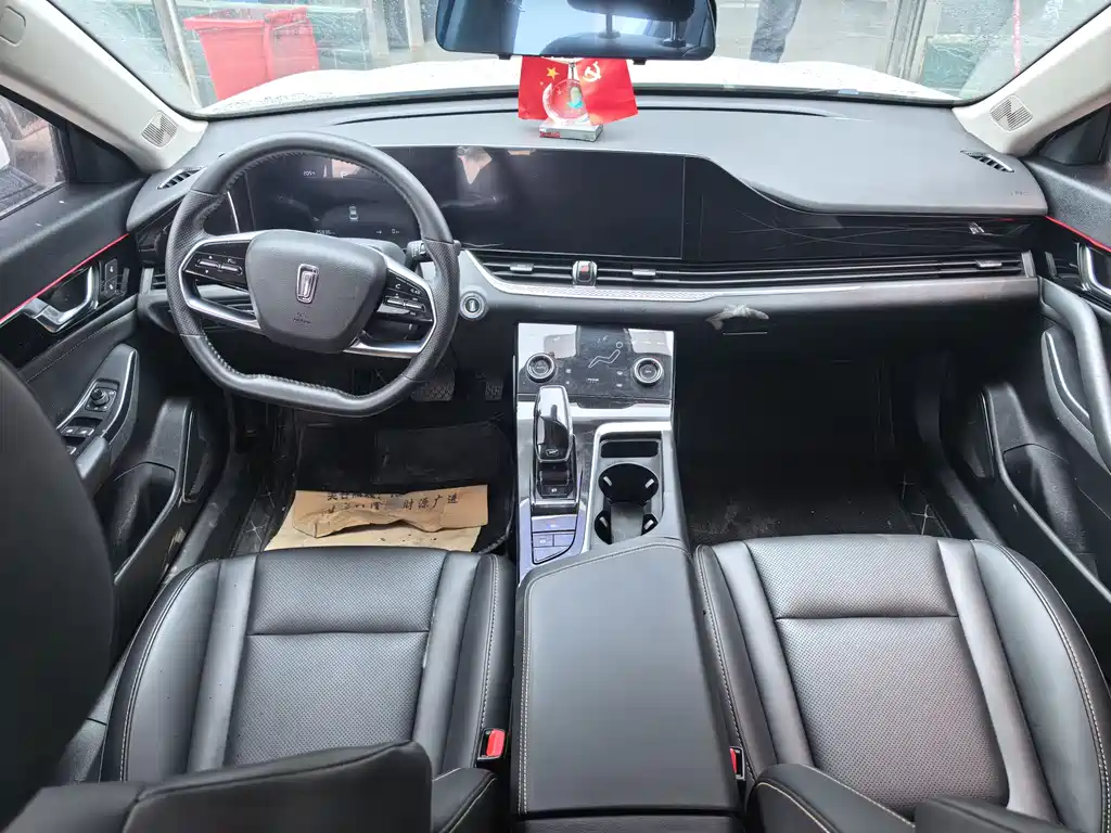 Pentium B70 2022 third generation 1.5T automatic enjoyment model купить на сайте DeffCars