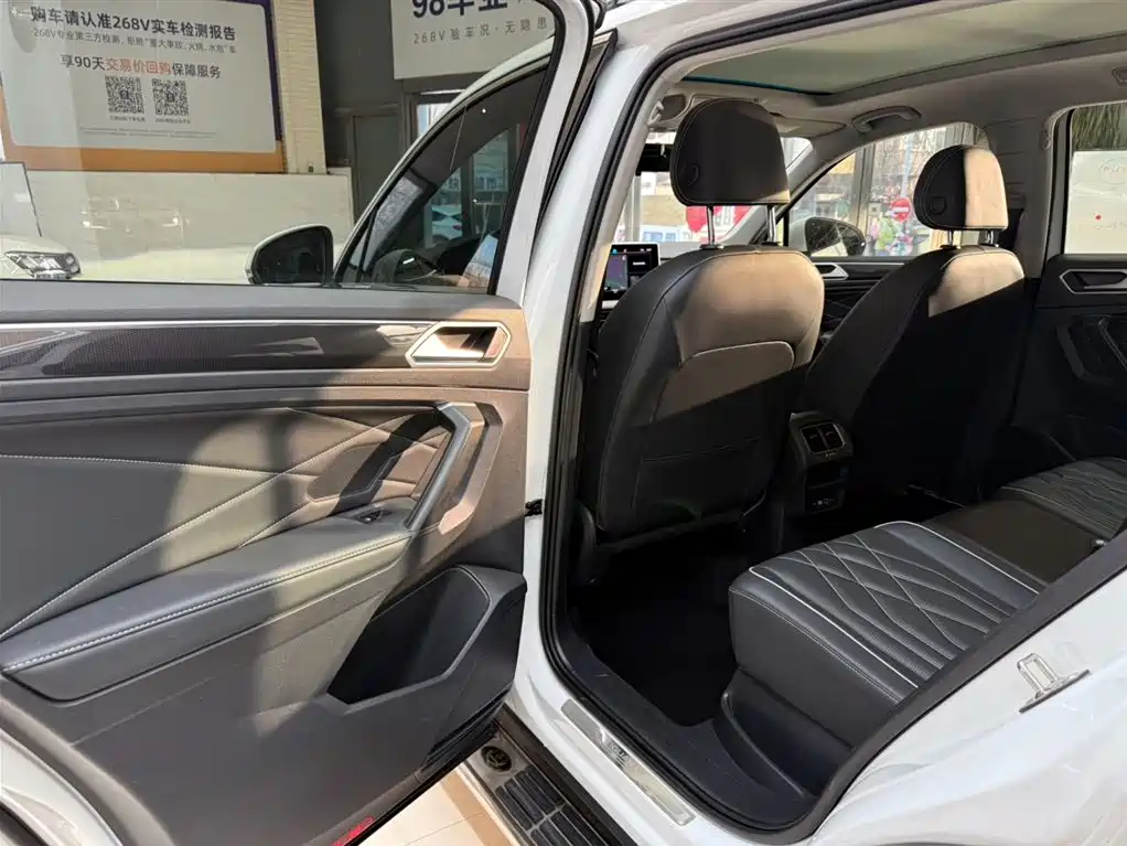 Tiguan L 2023 280TSI automatic two-wheel drive Chaochuang limited edition купить на сайте DeffCars