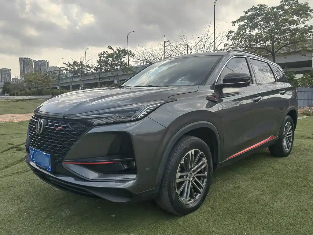 Changan CS75PLUS 2021 1.5T automatic premium model купить на сайте DeffCars