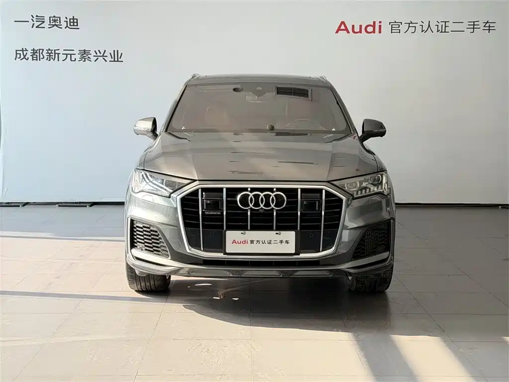 Audi Q7 2020 55 TFSI quattro Extreme Exclusive Edition купить на сайте DeffCars