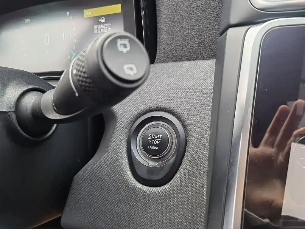 Lynk & Co 01 2021 2.0TD 2WD Yao Pro купить на сайте DeffCars