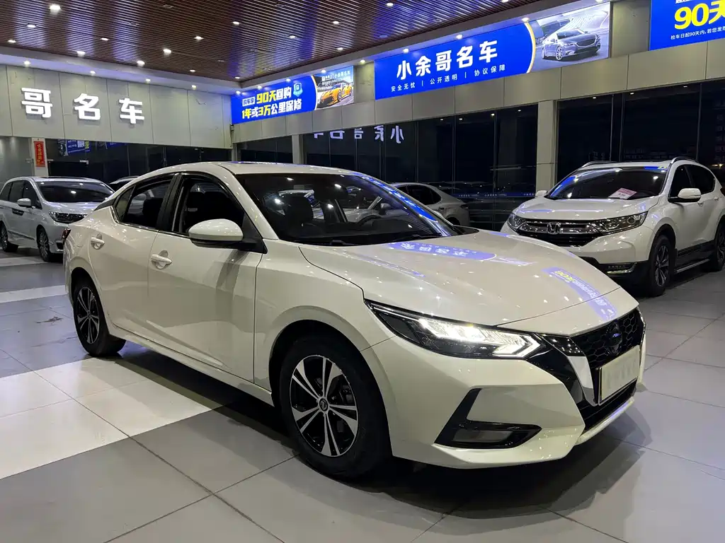 Sylphy 2022 1.6L XL CVT Enjoy Edition купить на сайте DeffCars