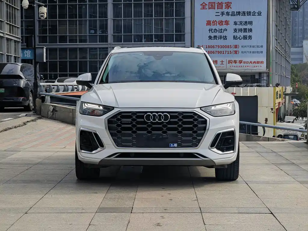 Audi Q5L 2022 40T luxury and dynamic model купить на сайте DeffCars