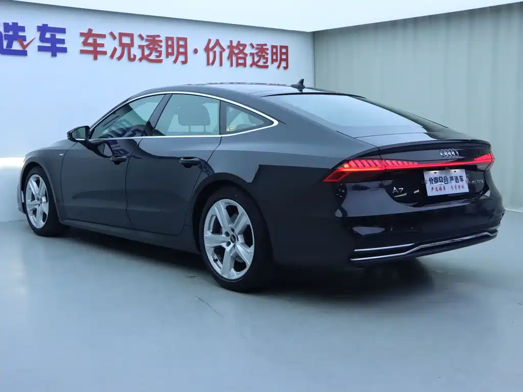 Audi A7 2021 40 TFSI luxury model купить на сайте DeffCars