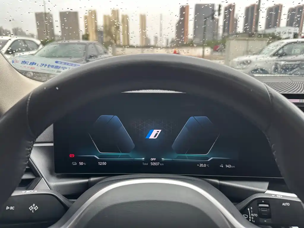 BMW i3 2024 eDrive 35 L купить на сайте DeffCars