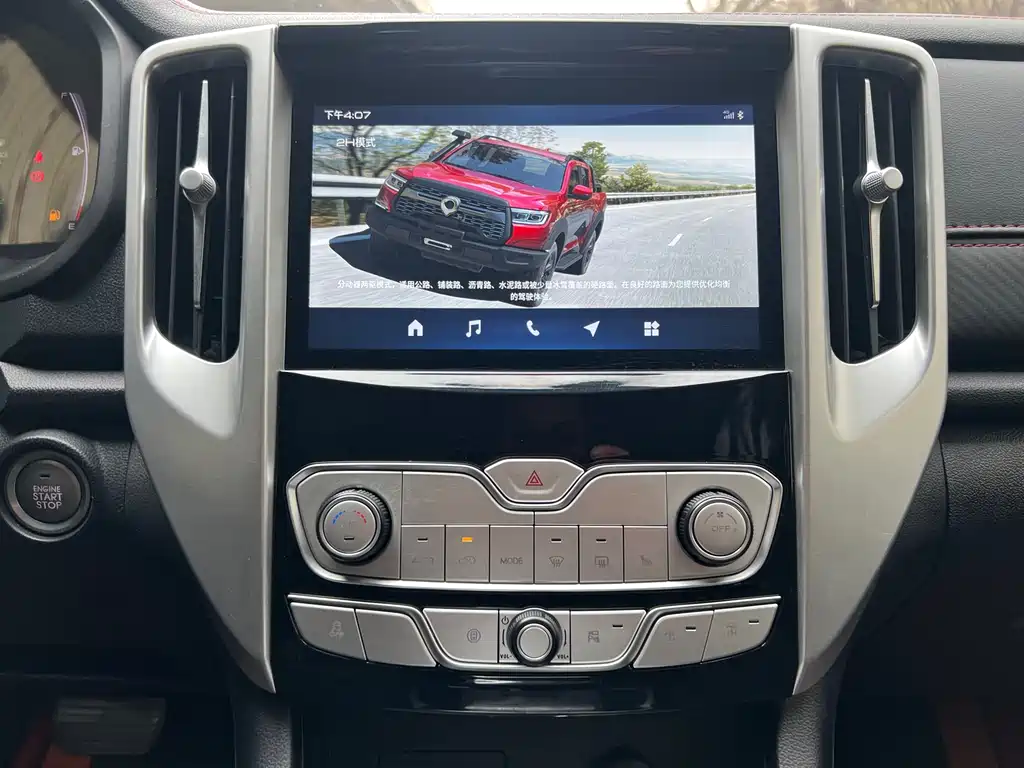 Cannon 2021 2.0T off-road version automatic gasoline four-wheel drive Everest version GW4C20B купить на сайте DeffCars