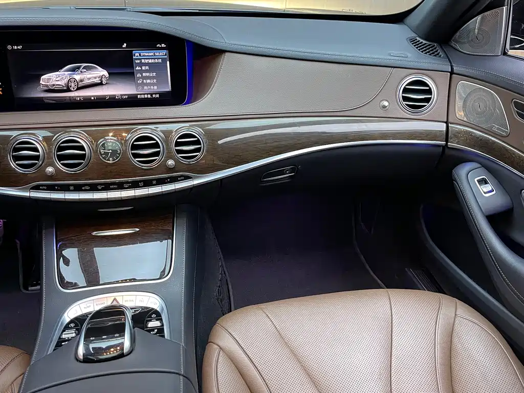 Mercedes-Benz S-Class 2018 S 320 L купить на сайте DeffCars