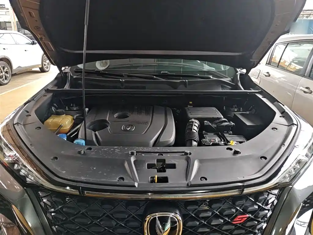 Changan CS75PLUS 2021 1.5T automatic luxury model купить на сайте DeffCars